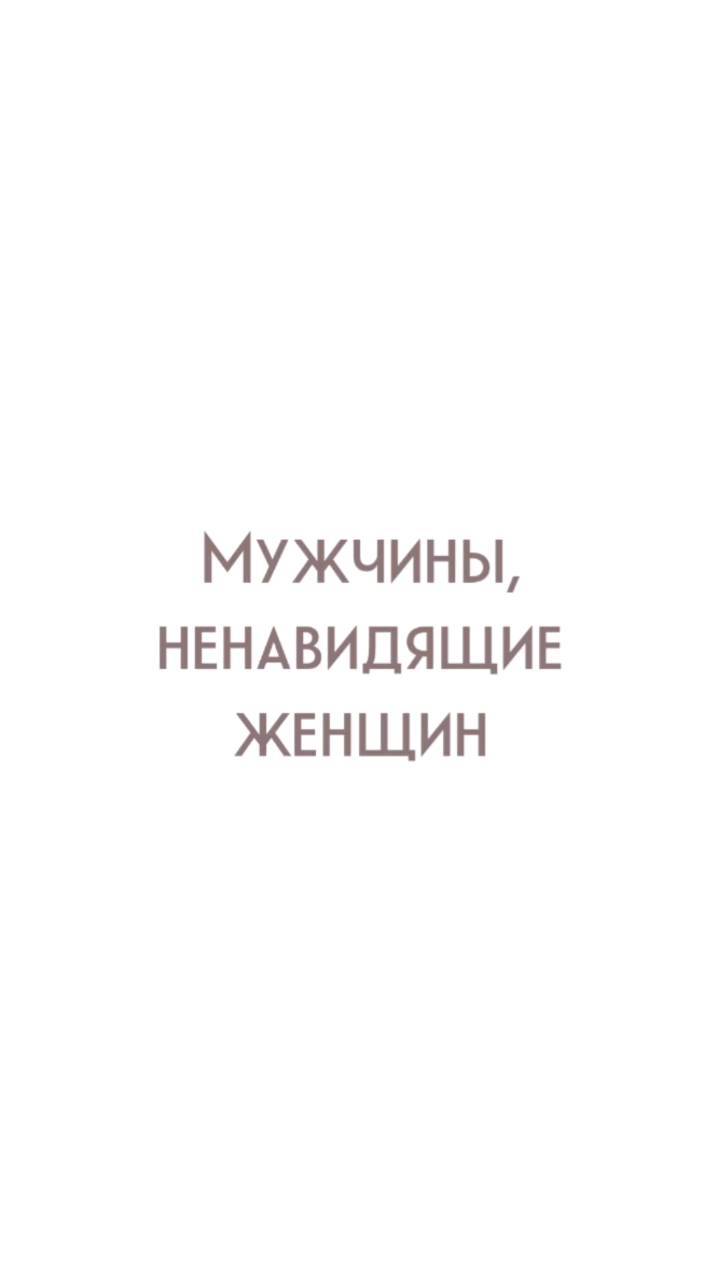 yolan_psy in LOOKY. #психолог,#психология,#травмы,#обиды,#любовь,#семья,#свекровь,#любимыймуж,#подростки,#помощьпсихолога,#токсичныеотношения,#абьюз,#детскиетравмы,#психотравмы,#психологмск,#психологпитер,#психологспб,#психотерапия,#ссоры,#отношениесмамой,#мамабезграниц. #психолог #психологи...