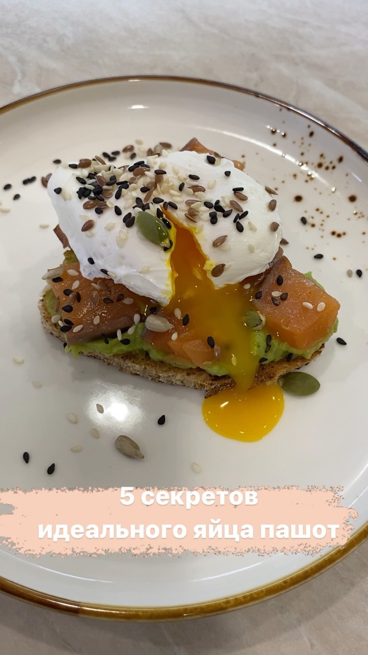 alenasmonina in LOOKY. #яйцопашот,#яйцопашотрецепт,#рецепты,#рецептдня,#готовимвместе,#готовимдома,#готовимвкусно,#челленджрилсвкайф,#челлендж. 5 секретов идеальног...