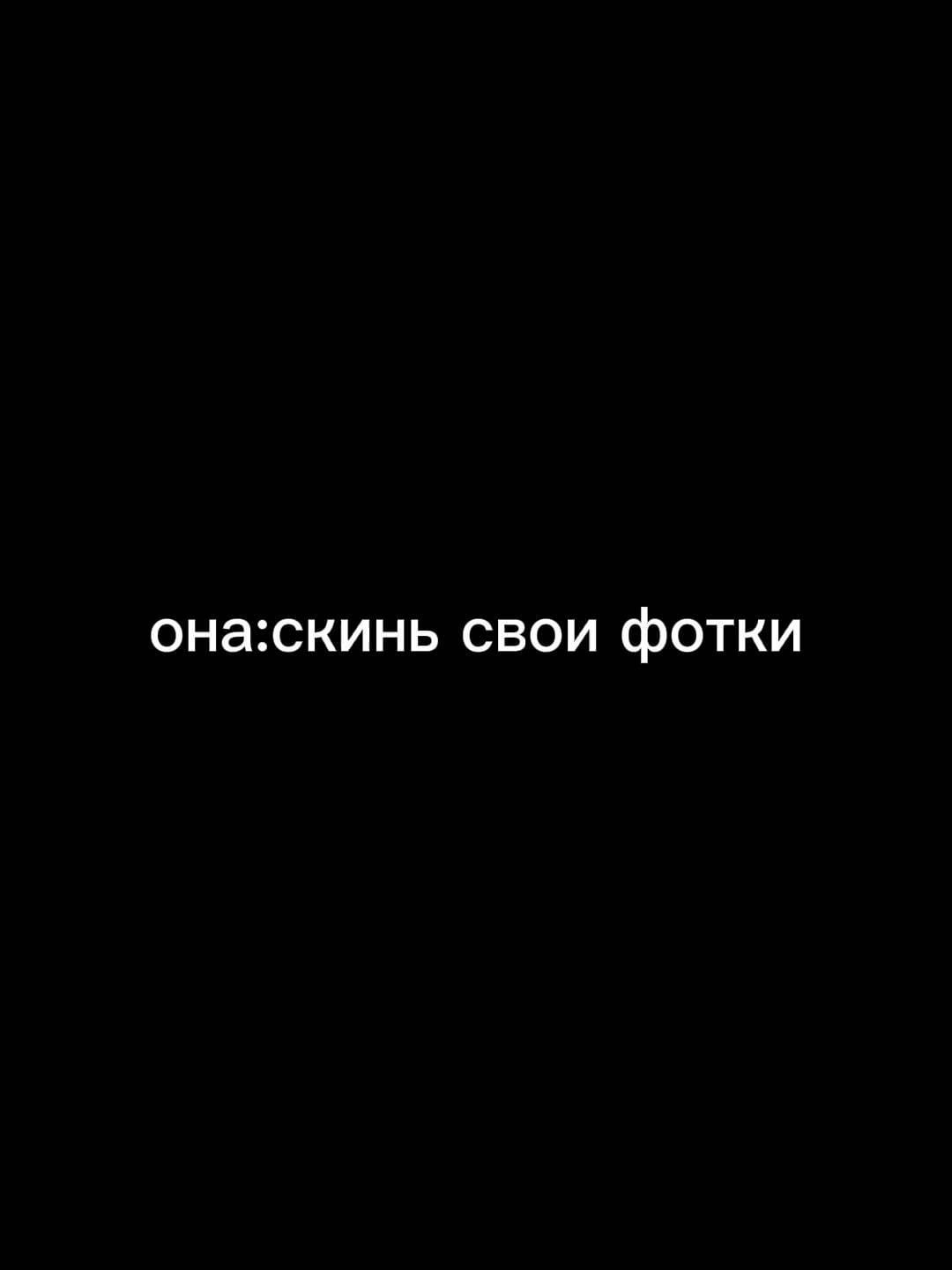 atheist.00 в LOOKY. . null