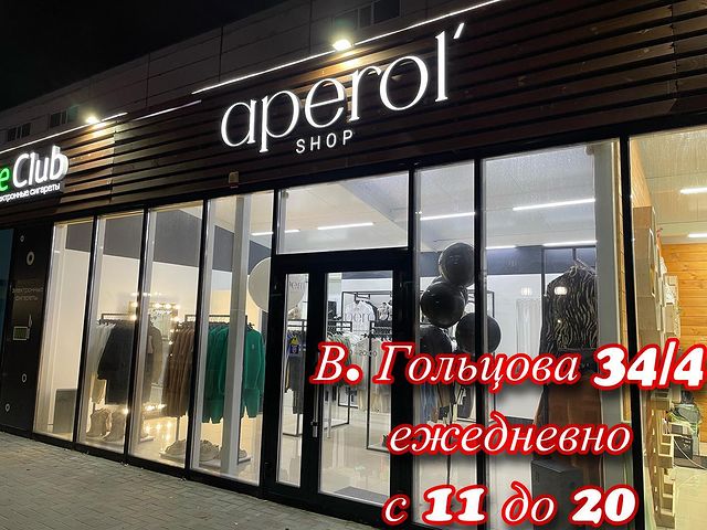 semen089 в LOOKY. . 🍹
showroom женской ...