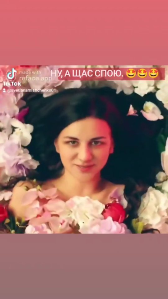 michenkosvetlana в LOOKY. . Моя история за год в...