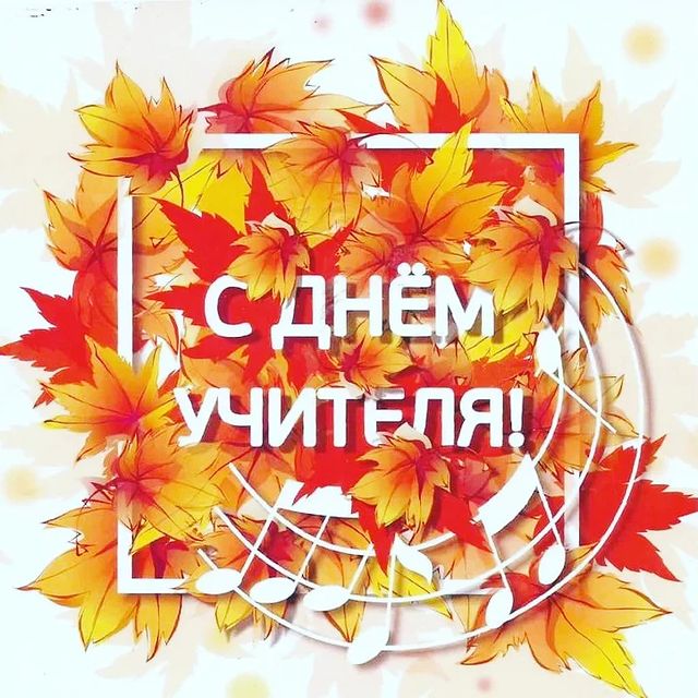 rukami_mary в LOOKY. . Поздравляю себя и вс...