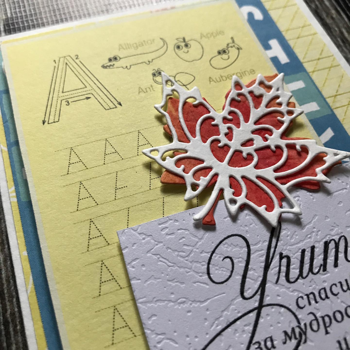 scrap_ot_fet в LOOKY. . Открытка
Цена 100р