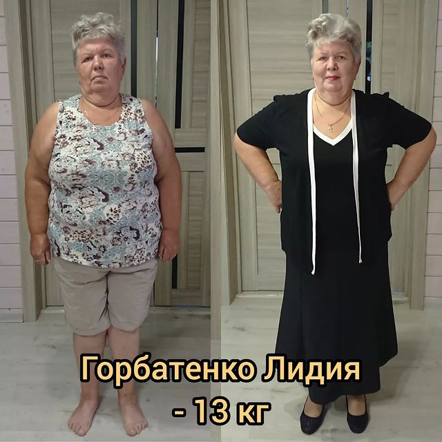 parshinaliubov1983 в LOOKY. #правильноесбалансированноепитание,#ЗОЖ,#стройнеемвкоманде,#консультантпопитанию,#коррекцияфигуры,#легкийспособсброситьлишниекилограммы. Друзья, встречайте м...
