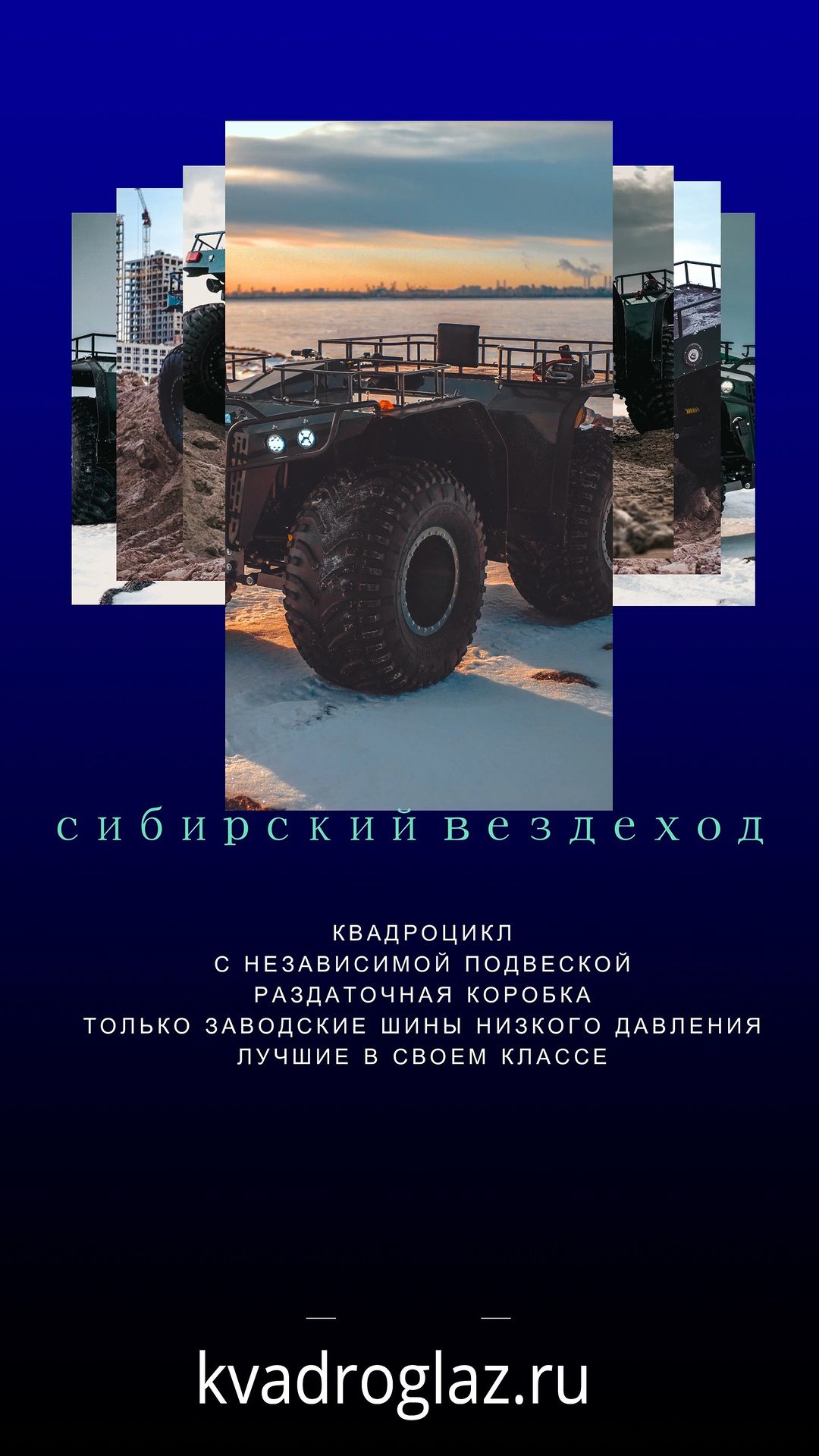 avtoglaz_ в LOOKY. . null