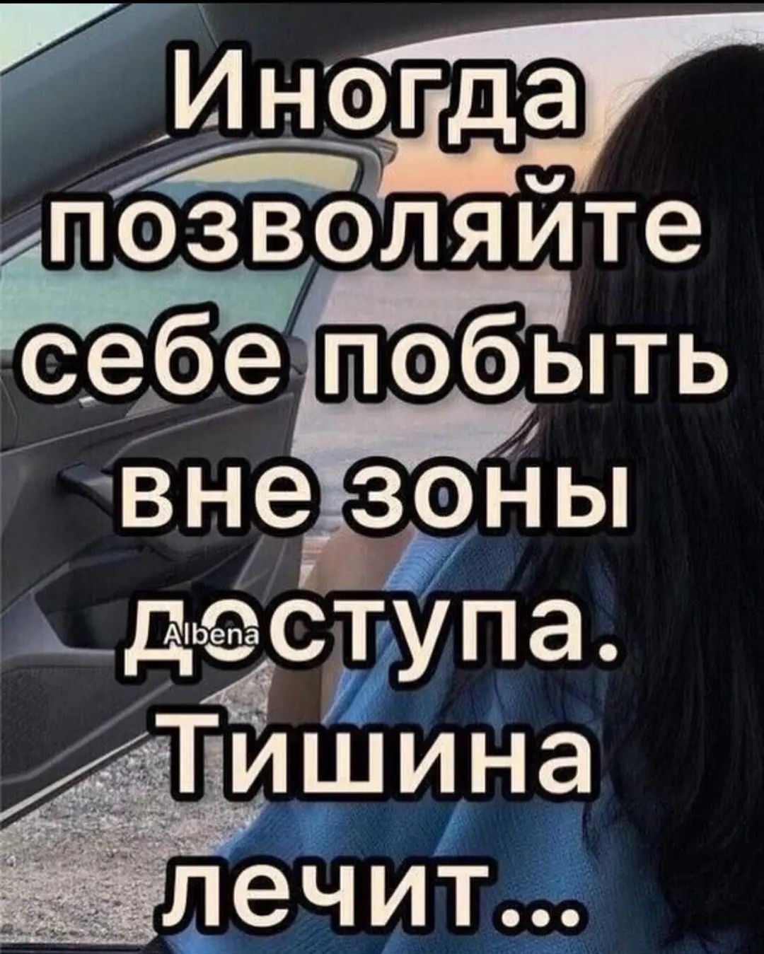 galastuart1109 в LOOKY — #умныемысли