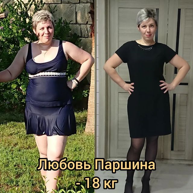 parshinaliubov1983 в LOOKY. #правильноесбалансированноепитание,#ЗОЖ,#стройнеемвкоманде,#консультантпопитанию,#коррекцияфигуры,#легкийспособсброситьлишниекилограммы. Друзья, я продолжаю ...
