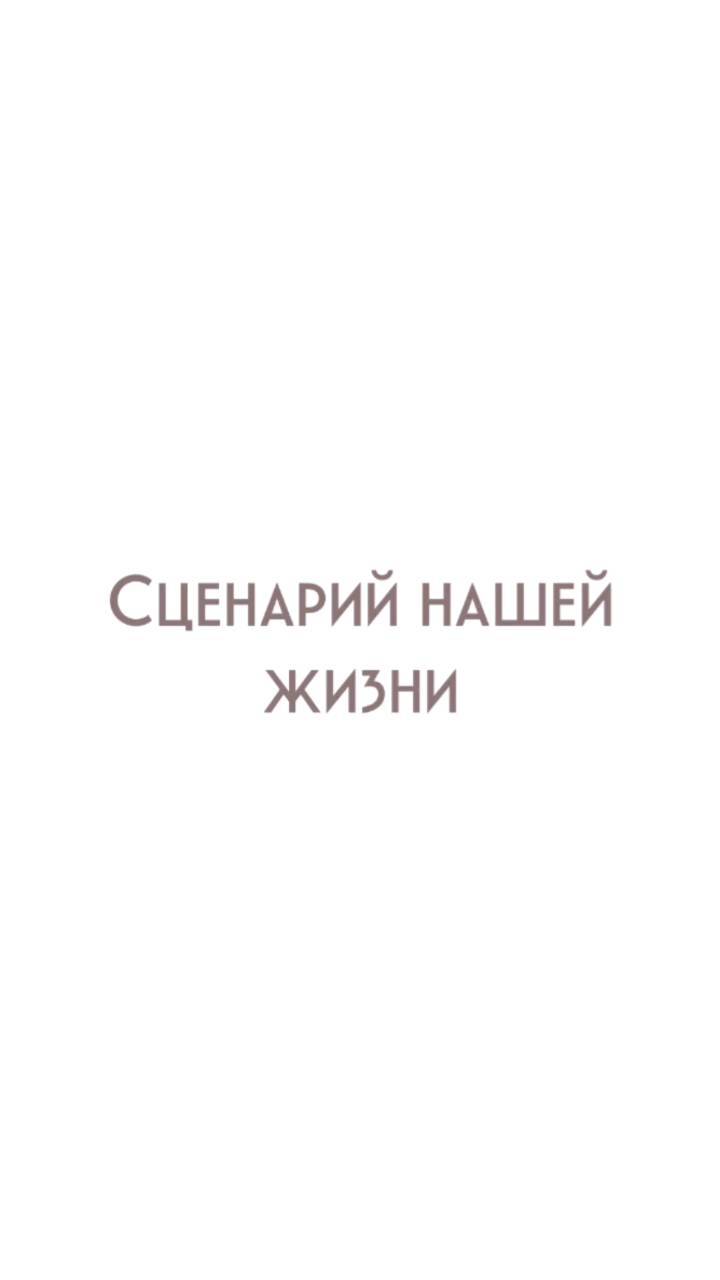 yolan_psy in LOOKY. #абьюзер,#тиран,#газлайтинг,#нарцисс,#абьюзивныеотношения,#домашнийтиран#психолог,#психология,#травмы,#обиды,#любовь,#семья,#свекровь,#любимыймуж,#подростки,#помощьпсихолога,#токсичныеотношения,#абьюз,#детскиетравмы,#психотравмы,#психологмск,#психологпитер,#психологспб,#психотерапия,#ссоры. #абьюзер #тиран #газ...