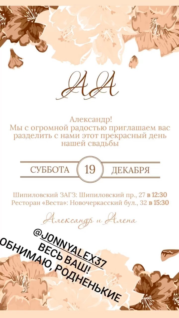 a1exfebruary в LOOKY. . Просто без слов.