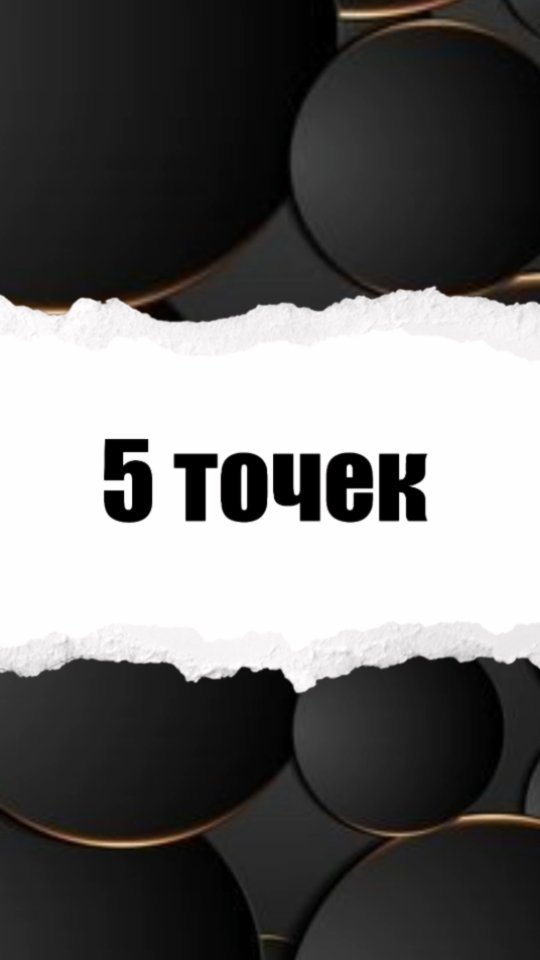 dr.anastasia23 в LOOKY. . 5 уколов и вы цветёт...