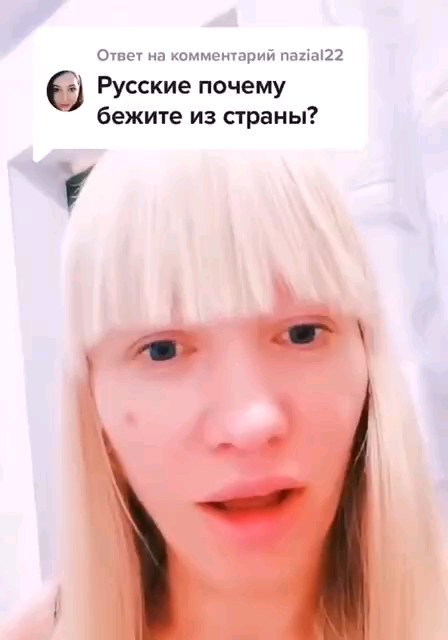 komarovandrei74 в LOOKY. . null