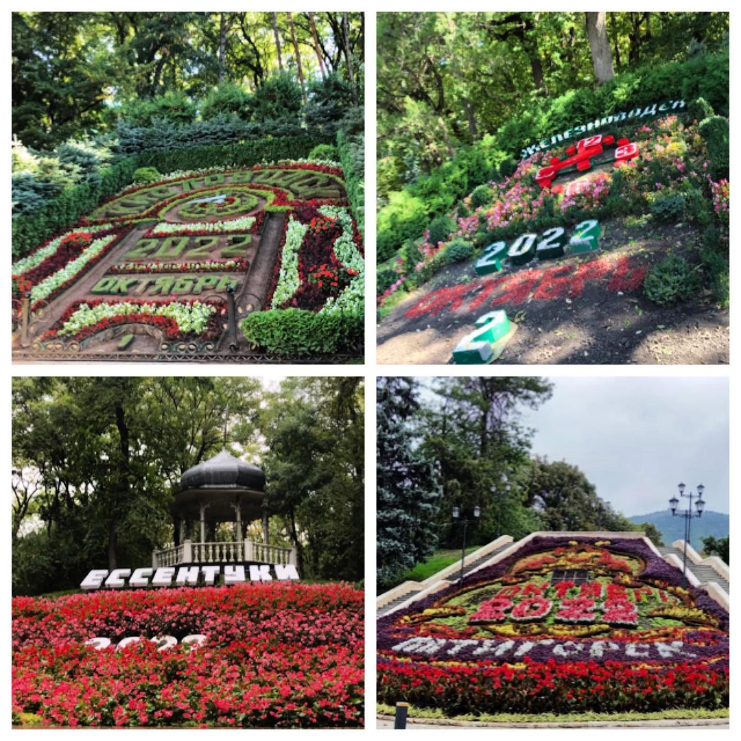 _m.leno__ в LOOKY — Четыре карточки - четыре прекрасных города - Кисловодск, Жел