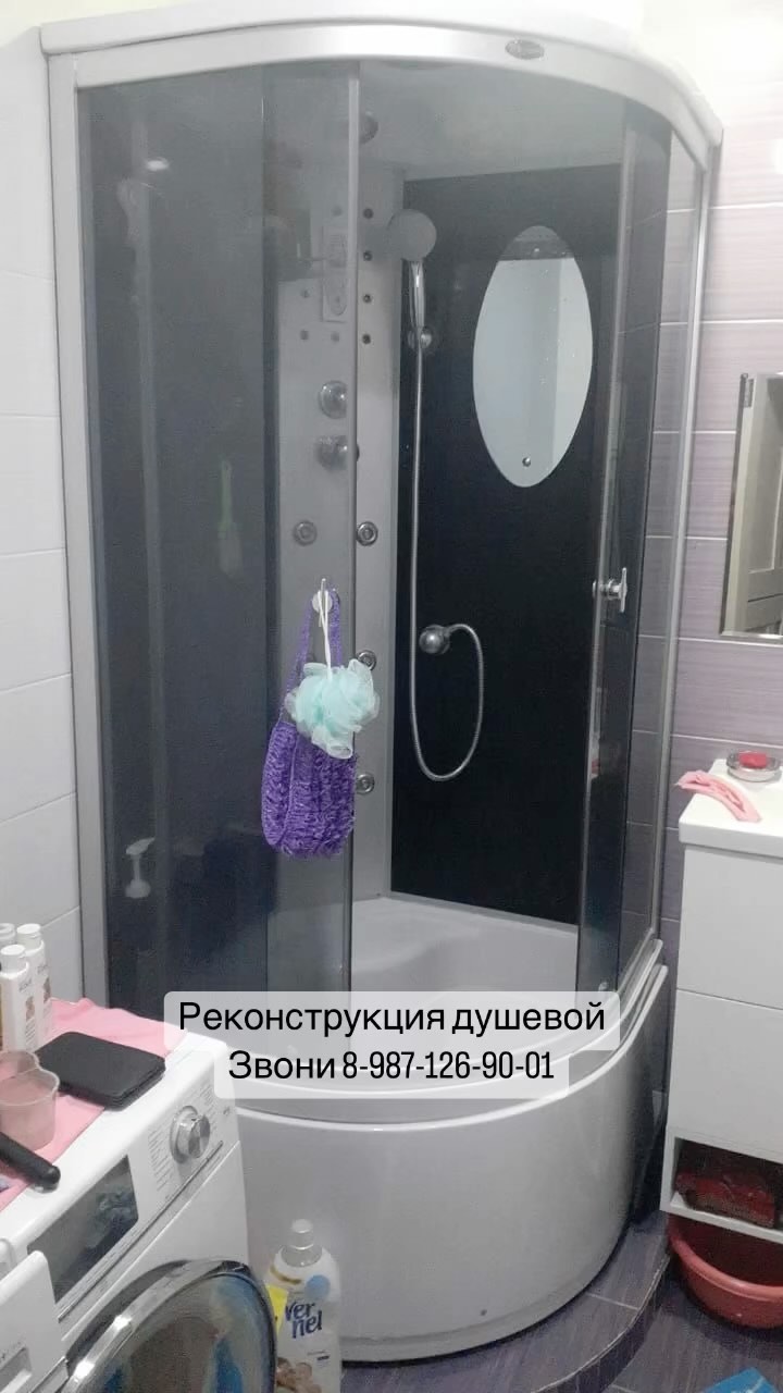 katirina_vasina в LOOKY. . null