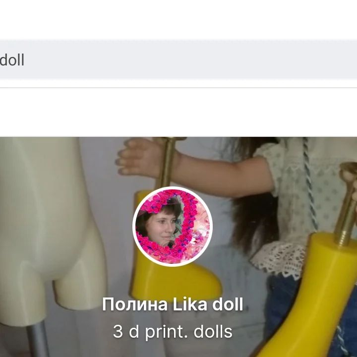 lika_doll.polina.spb в LOOKY — I created a page on Boosty!
Now I can accept payments from o