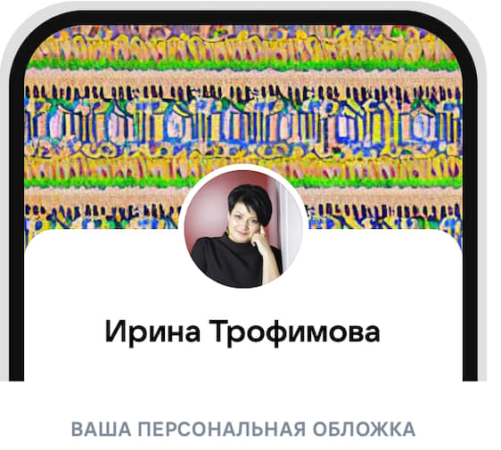 iptrofimova в LOOKY. . Vk запустил нейросет...