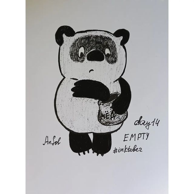 nastiasolkina в LOOKY. #inktoberrussia2022day14,#inktoberrussia2022,#inktober,#inktober2022. День 14, тема empty ...