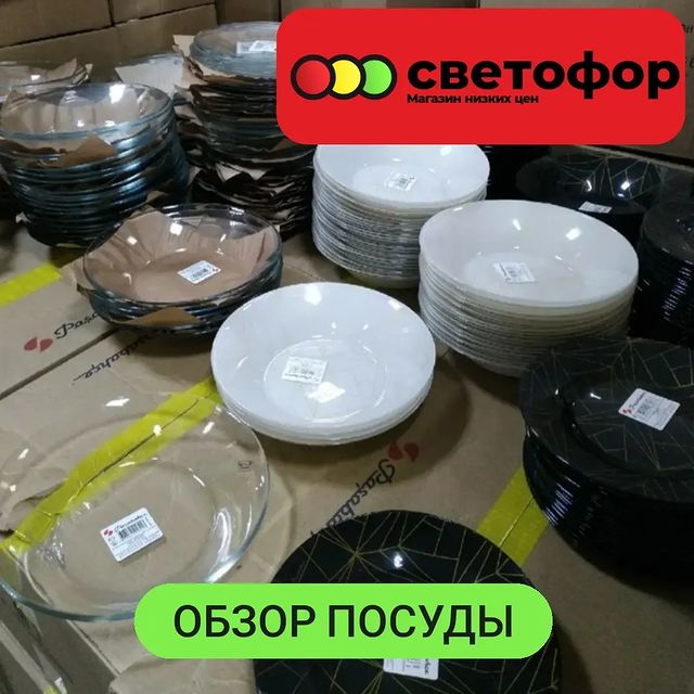 ski_dki_ в LOOKY. . Обзорчик для вас❤️

...