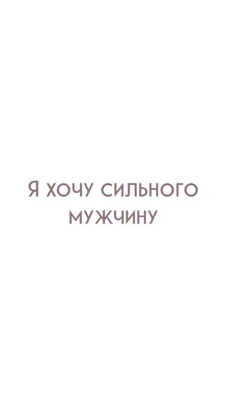 yolan_psy in LOOKY. #абьюз,#абьюзер,#тиран,#газлайтинг,#нарцисс,#абьюзивныеотношения,#домашнийтиран#психолог,#психология,#травмы,#обиды,#любовь,#семья,#свекровь,#любимыймуж,#подростки,#помощьпсихолога,#токсичныеотношения,#абьюз,#детскиетравмы,#психотравмы,#психологмск,#психологпитер,#психологспб,#психотерапия,#ссоры. #абьюз #абьюзер #тир...