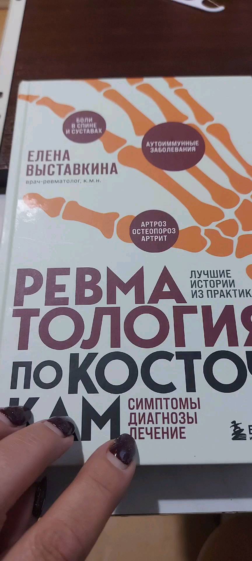 sve4ka_s4astya в LOOKY. . null
