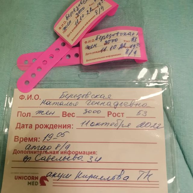 bereza810 в LOOKY. . Вот он, самый счастл...