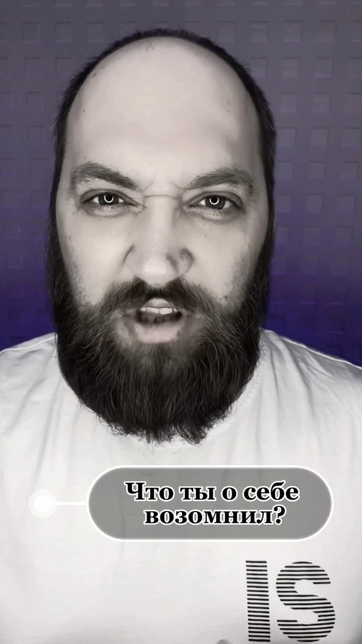 novitskiy.es в LOOKY. #враги,#мотивация,#деньги,#личныйбренд,#бизнес,#предприниматель. Согласен?🔥

#враги ...