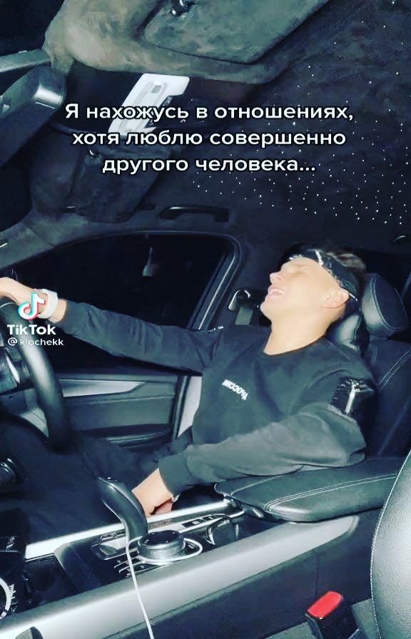 za_donbass_za_mir в LOOKY. . Как это знакомо...😔...