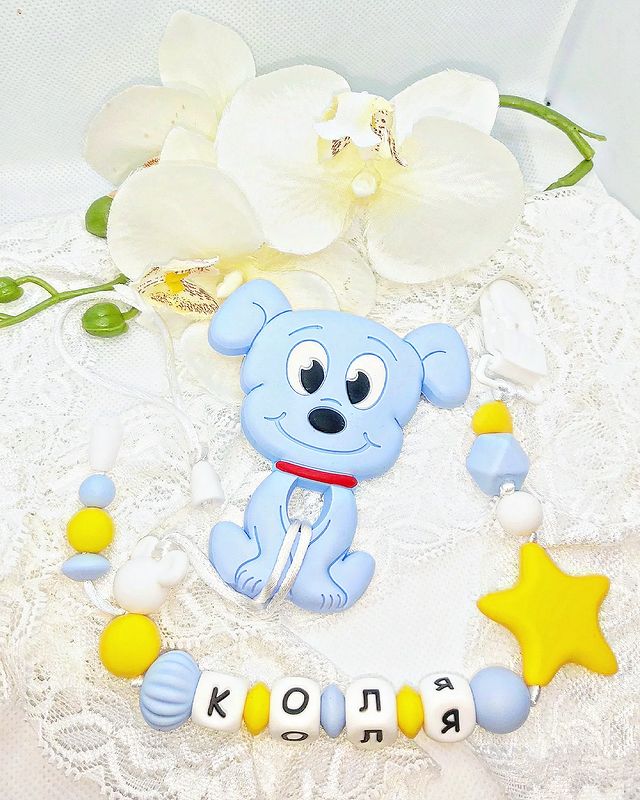 little_kids86 в LOOKY. #именныеаксессуары,#грызункинефтеюганск,#подарокнакрестины,#подаркималышам,#мамочкинефтеюганска. Грызунок для маленьк...