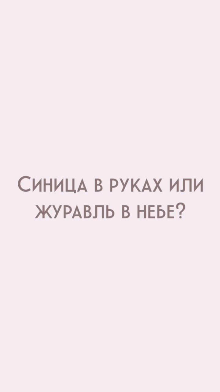 yolan_psy in LOOKY. #психолог,#психология,#травмы,#обиды,#любовь,#семья,#свекровь,#любимыймуж,#подростки,#помощьпсихолога,#токсичныеотношения,#абьюз,#детскиетравмы,#психотравмы,#психологмск,#психологпитер,#психологспб,#психотерапия,#ссоры,#абьюзер,#тиран,#газлайтинг,#нарцисс,#абьюзивныеотношения,#домашнийтиран. #психолог #психологи...