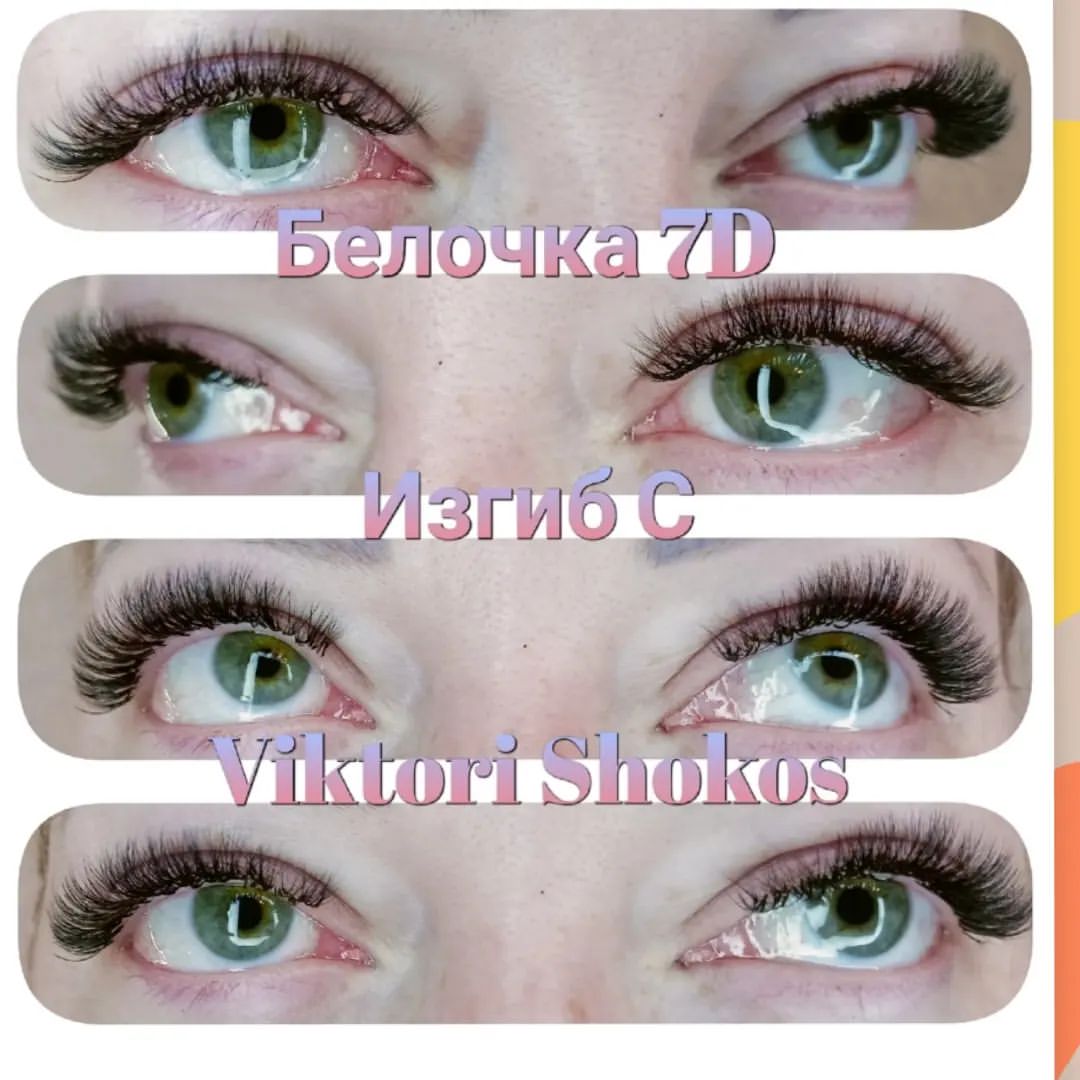 viktorishokos в LOOKY — публикация