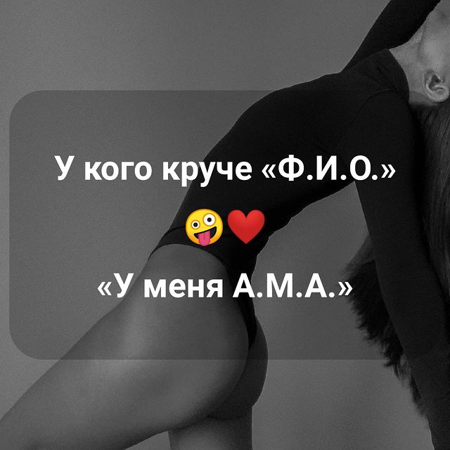 misha_avilov01 в LOOKY. . null