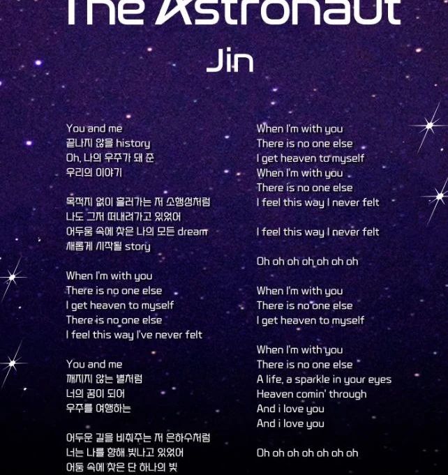bangtan_boys_a.r.my в LOOKY — фото 10