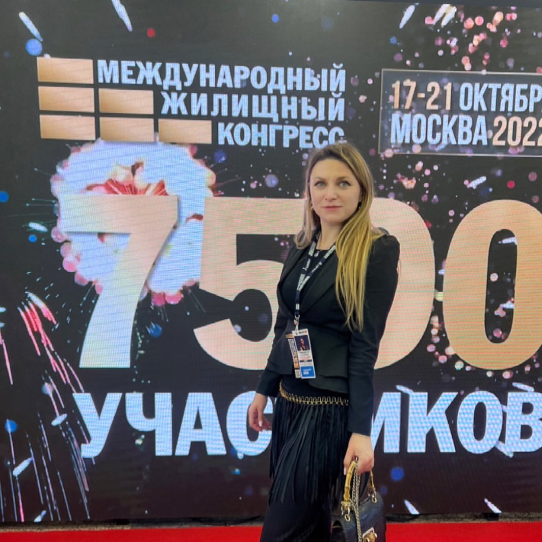 marketolog_stabrovskaya в LOOKY — Сегодня выступаю на Жилищном Конгрессе в секции Маркетинг и 