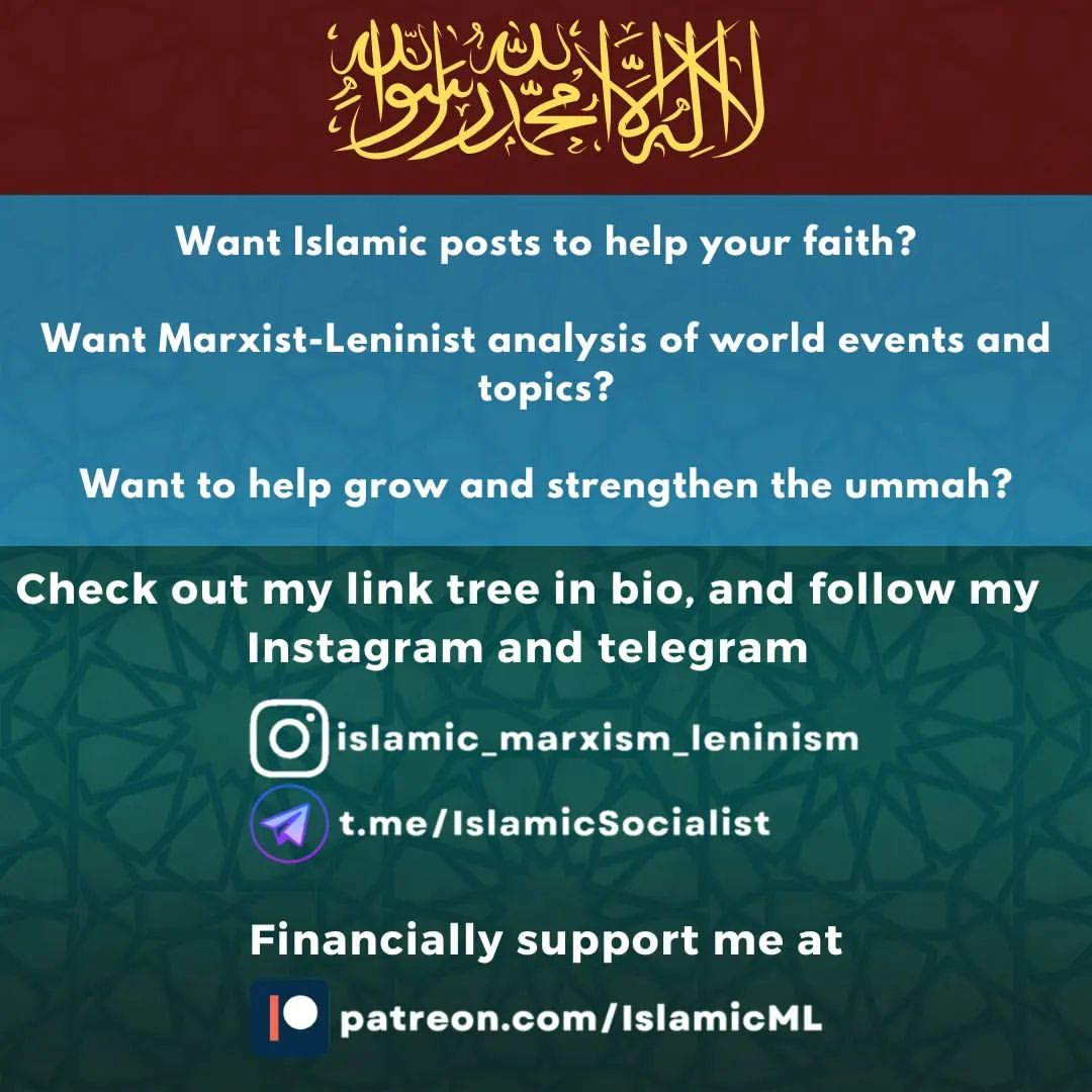 Islamic_Marxism_Leninism в LOOKY — фото 10