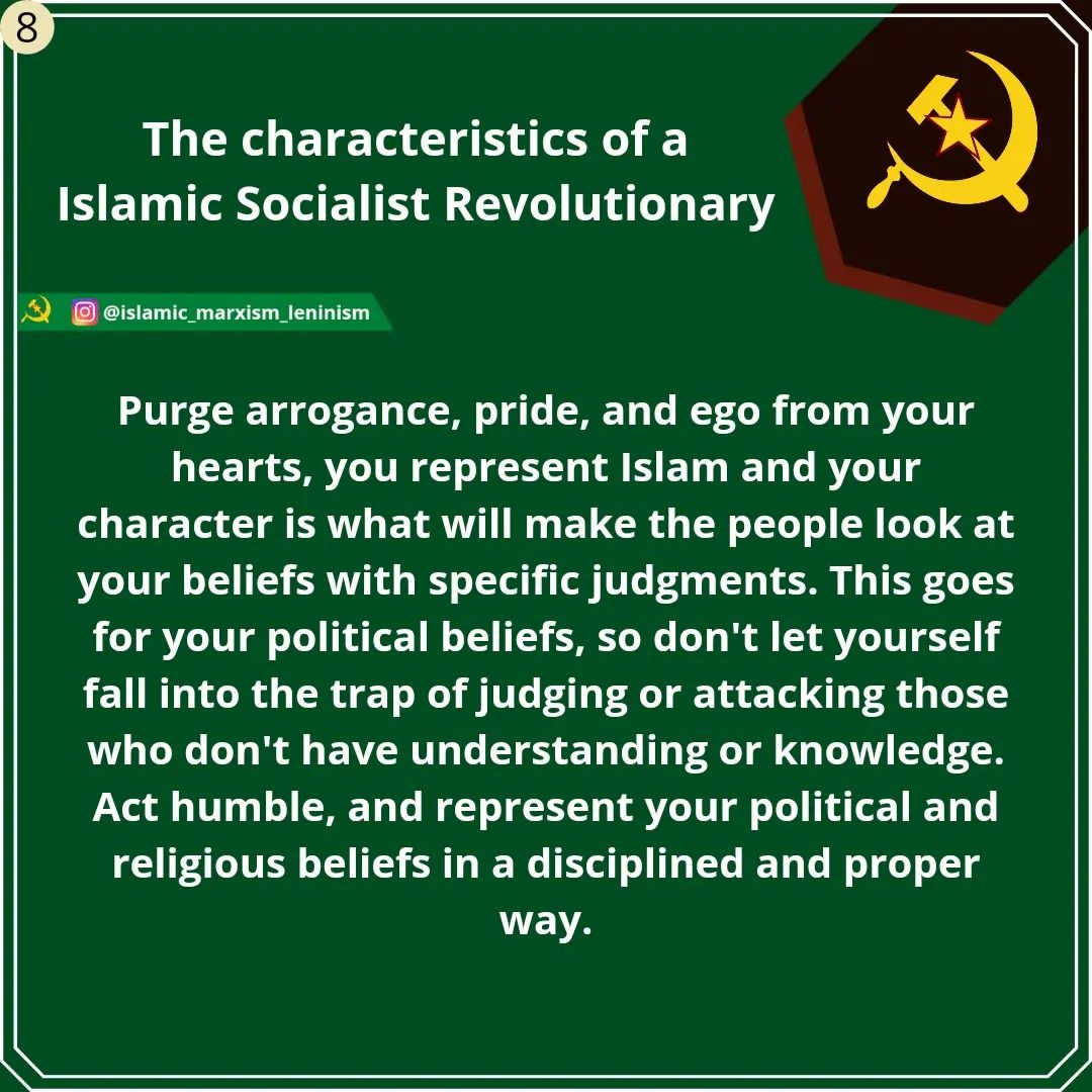 Islamic_Marxism_Leninism в LOOKY — фото 9