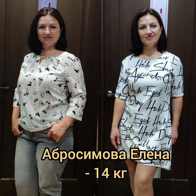 parshinaliubov1983 в LOOKY. #правильноесбалансированноепитание,#ЗОЖ,#стройнеемвкоманде,#консультантпопитанию,#коррекцияфигуры,#легкийспособсброситьлишниекилограммы. Друзья, а это моя до...