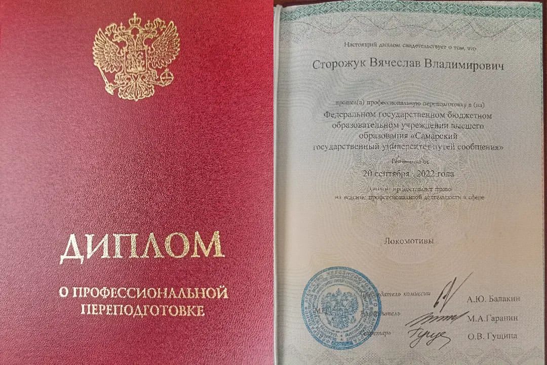 Маленькое достижение)