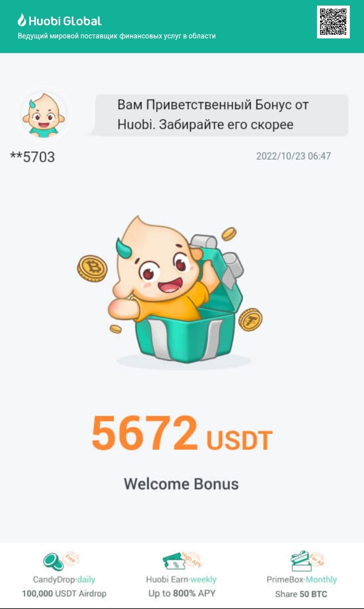 alekseikliovanik в LOOKY — публикация