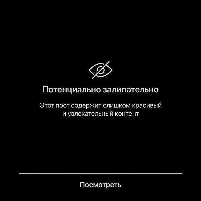 8timikmekkko в LOOKY. #timikek,#photo,#humor,#bloger,#style. 🕶Timikek style🕶

#...