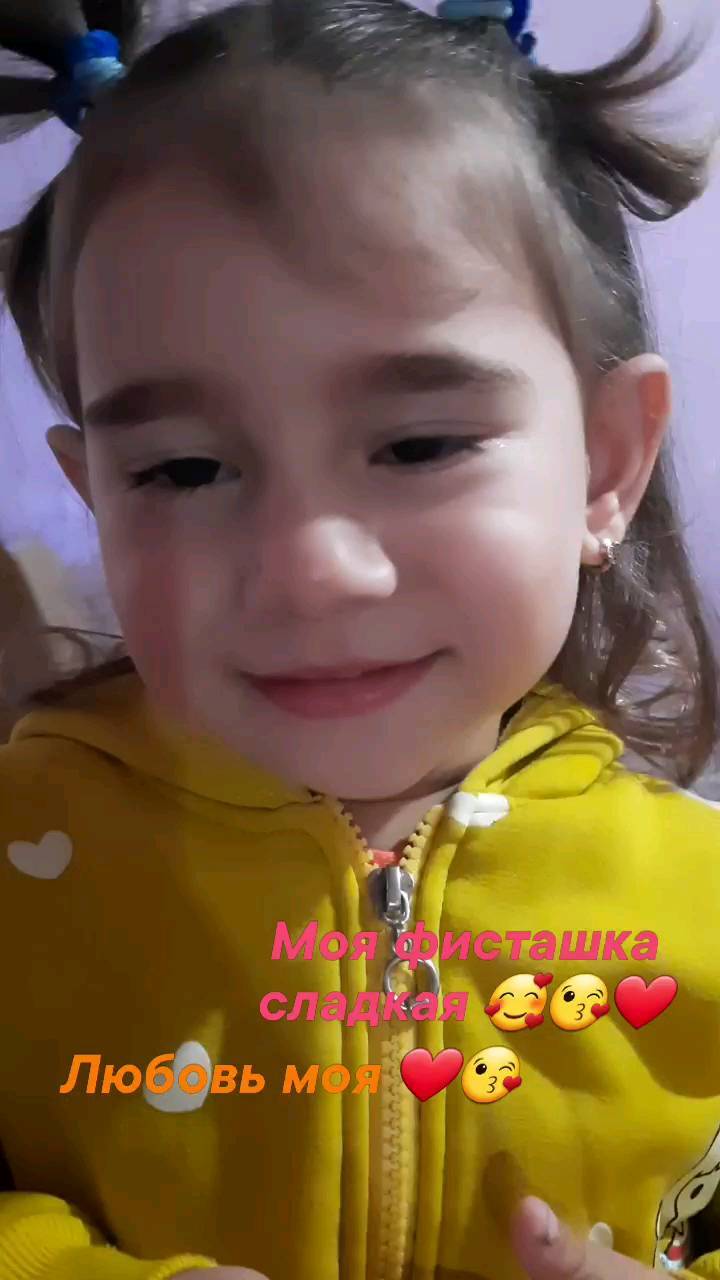 sevka_arifova_24.10 в LOOKY. . null