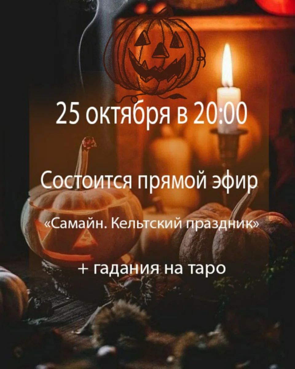 Всем привет!!!! 
Жду всех завтра на интересном эфире))) 

https://youtu.be/iDeoA4w8Ihg