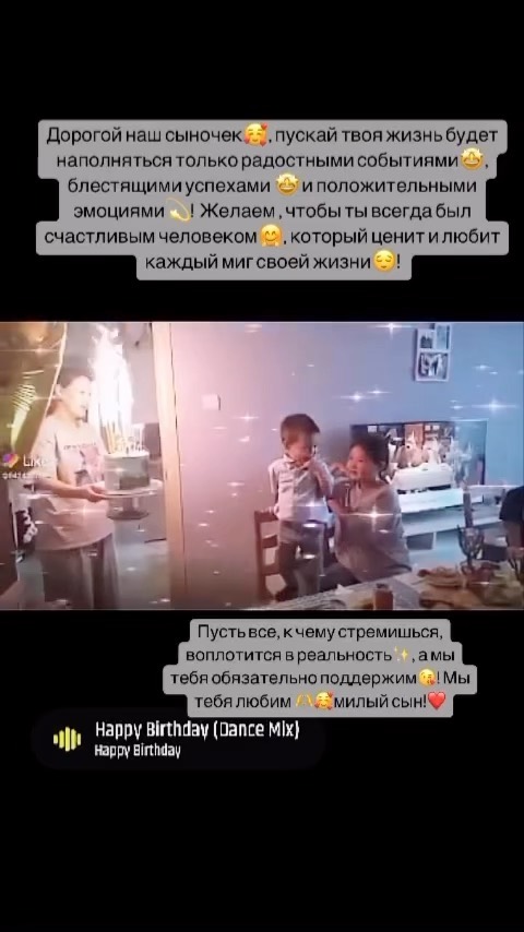 anna_yakusheva_92 в LOOKY. . Наш сыночек 🥰 самый...