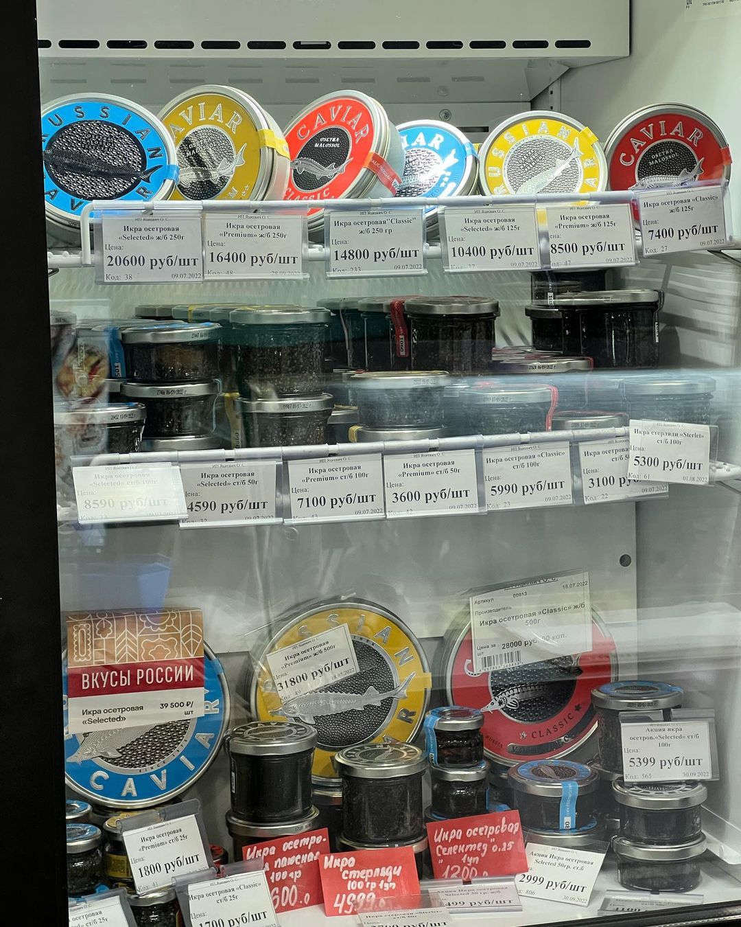 iussi44 в LOOKY — фото 4