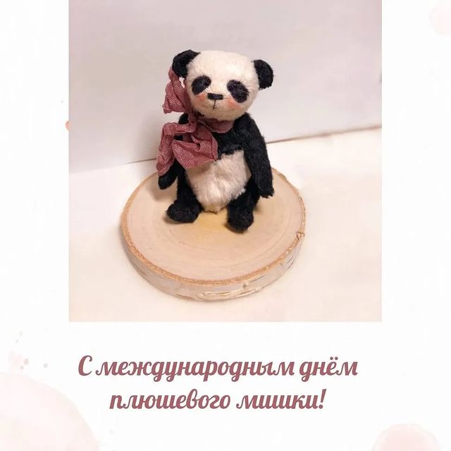 Куклы и Тедди в подарок in LOOKY. #TeddyBear,#handmade,#ручнаяработа,#купитьмедвежонка. Всех поздравляю,  др...