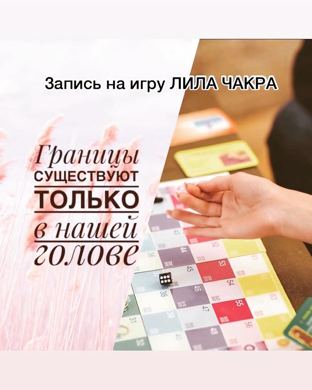 astro_regulus в LOOKY. . 🎲А вам нравятся тра...