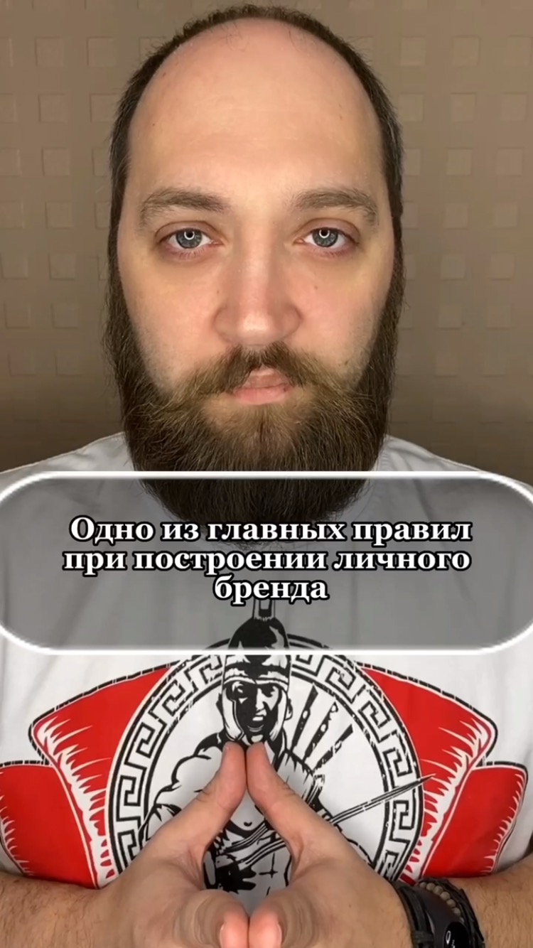 novitskiy.es в LOOKY. #личныйблог,#личныйбренд,#маркетинг,#продажи,#деньги,#бизнес. Запоминай! И действу...