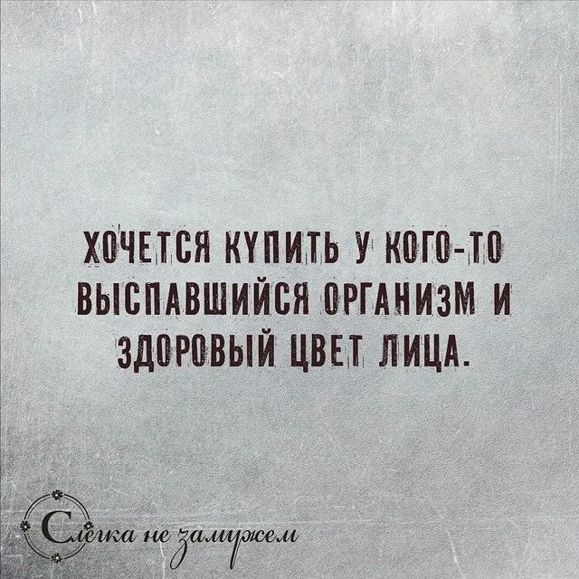 lh_des в LOOKY. #юмор,#планировка,#перепланировка,#сделалимойдень,#стеклянныйсанузел,#стекляннаякомната. Немного юмора в лент...