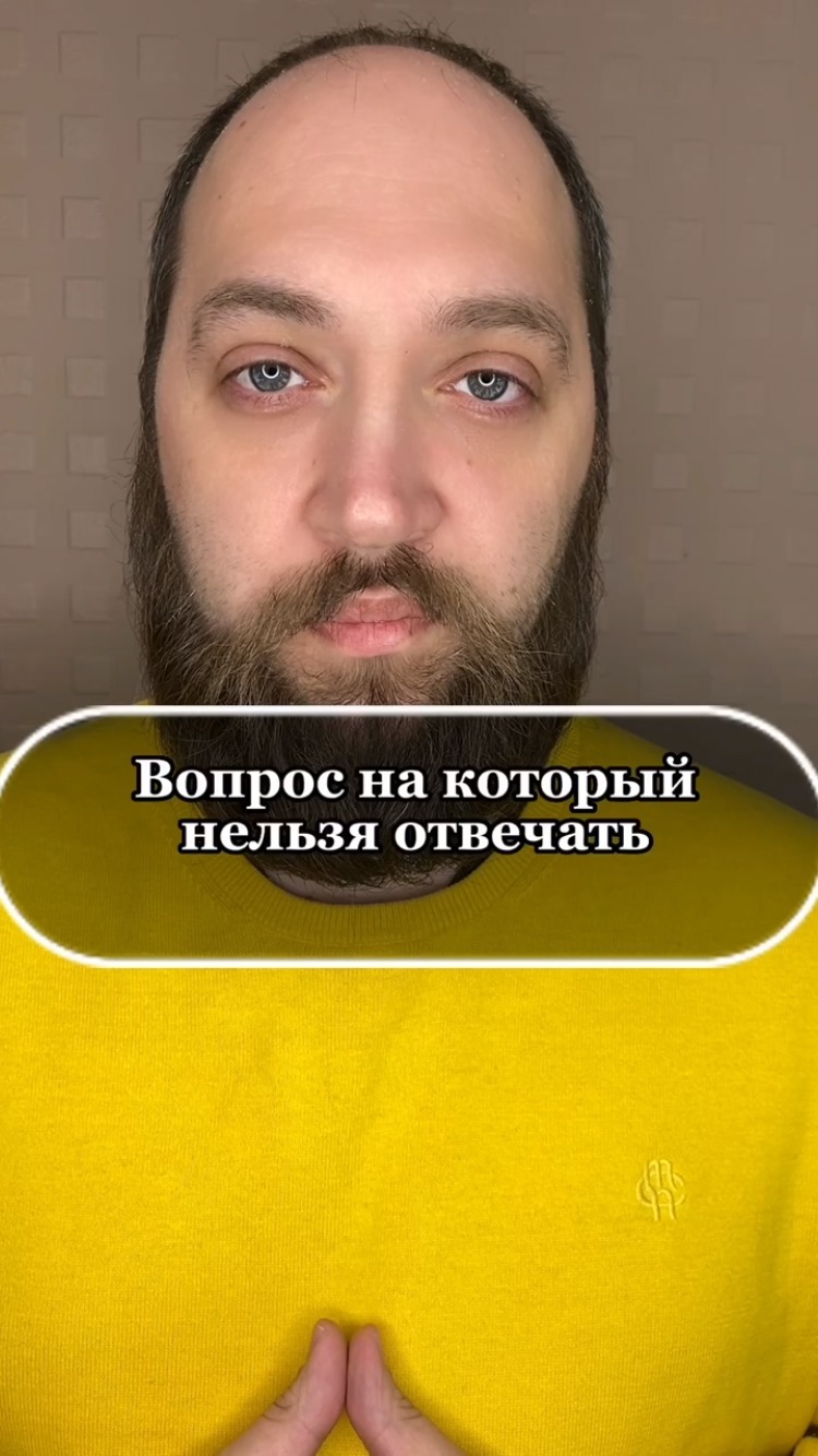 novitskiy.es в LOOKY. #личныйблог,#личныйбренд,#маркетинг,#продажи,#деньги,#бизнес,#психологи,#переговоры. Сохраняй🔥 и не забу...