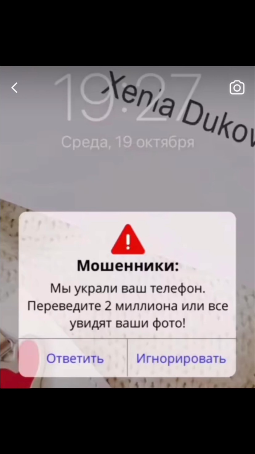 nns_5264 в LOOKY. . null