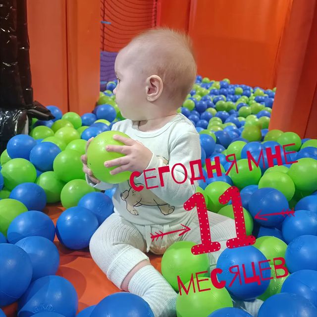 sachezi2015 в LOOKY. #ФинишнаяПрямая#11месяцевсчастья👼❤️. #ФинишнаяПрямая#11ме...
