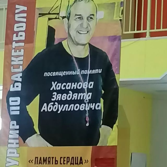 guzel_almeeva в LOOKY. . Турнир посвящённый п...